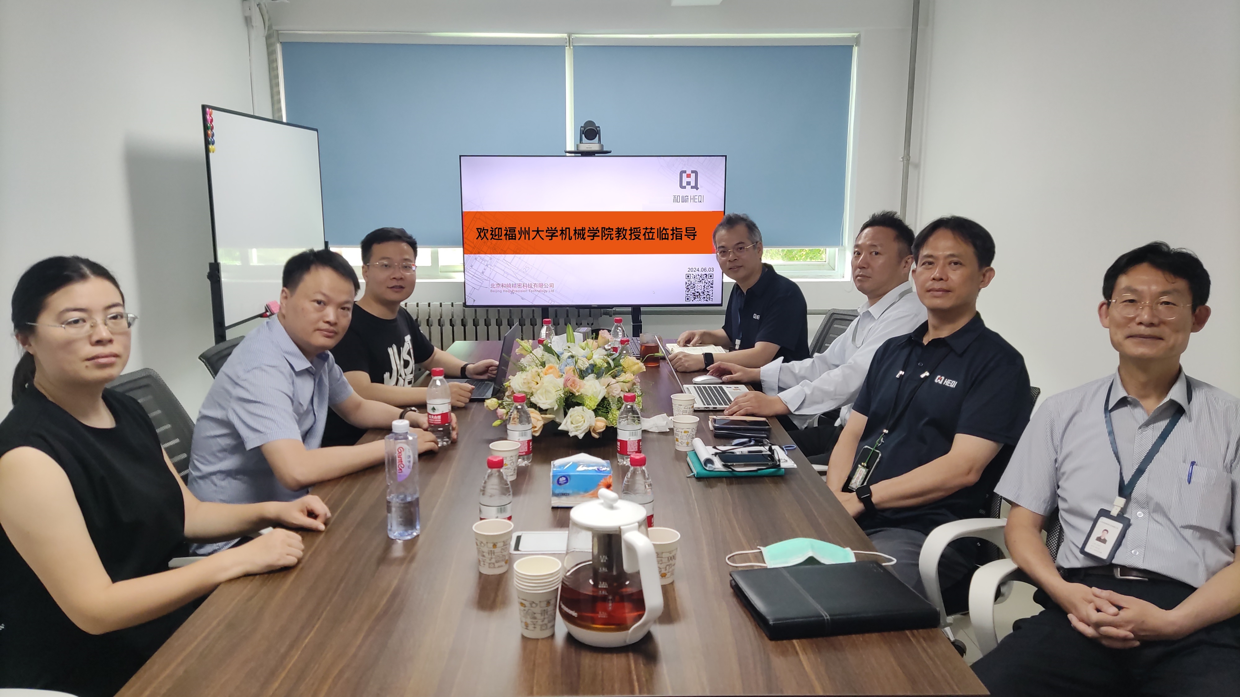 北京和崎与福州大学机械学院沟通交流活动